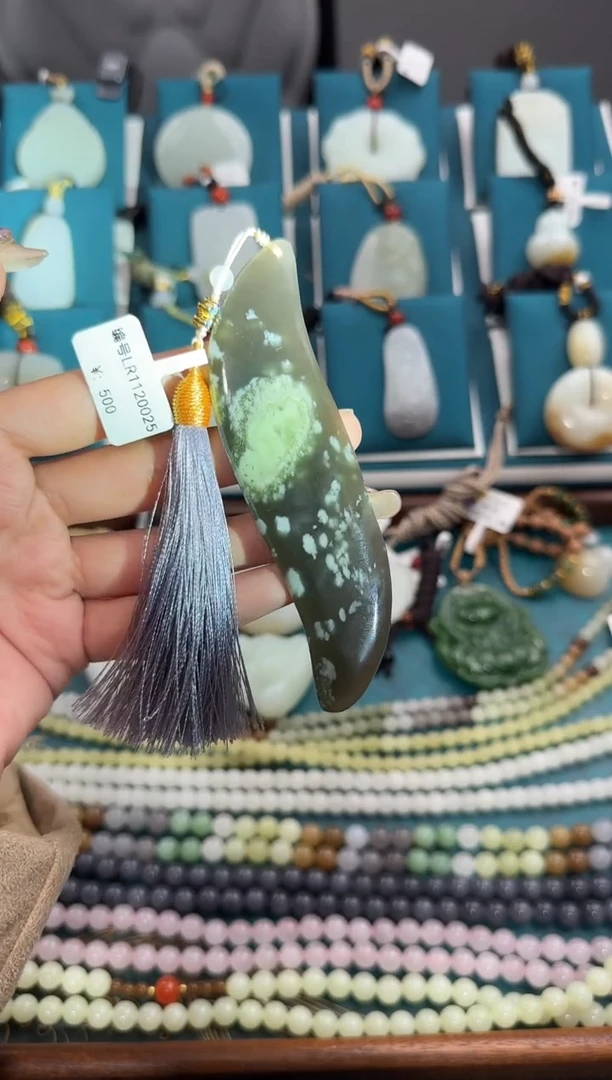 颈饰未镶嵌和田玉刮板LR