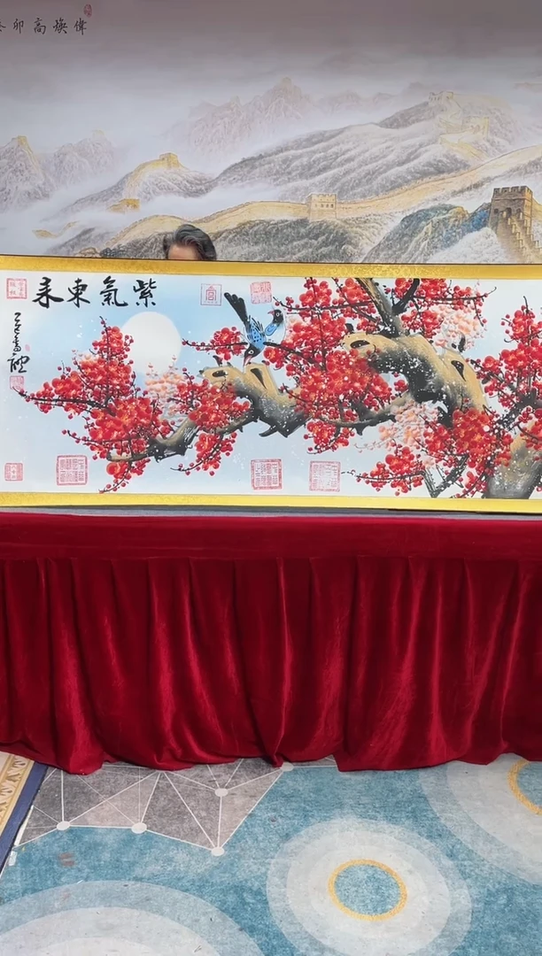 书法崔书体-雪梅-精品书画