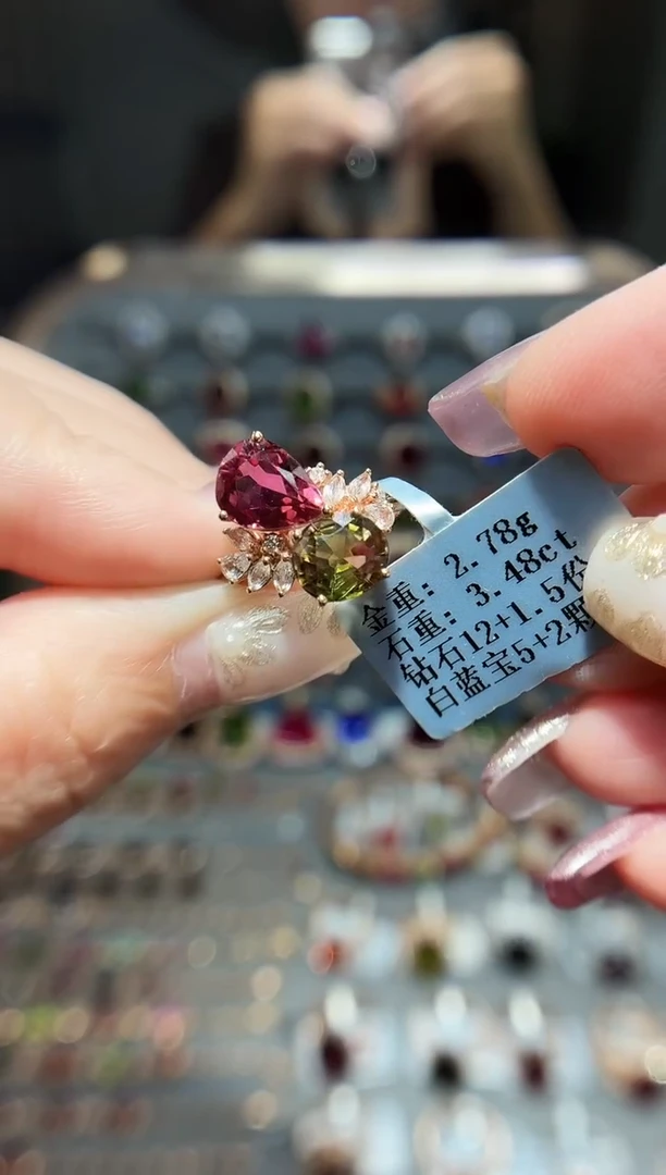 18K金镶嵌戒指碧玺3.48.