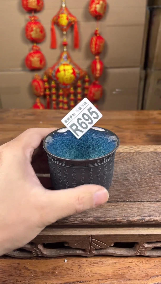 【闪购商品】瓷器茶具商品瓷器物品698