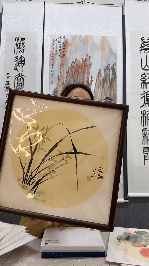 国画个人纯手绘国画