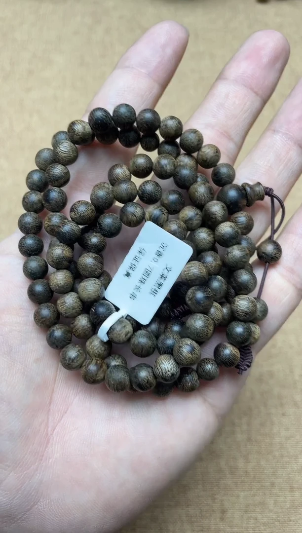 沉香手串文莱黑棋0.7圆珠多圈多样性发其一