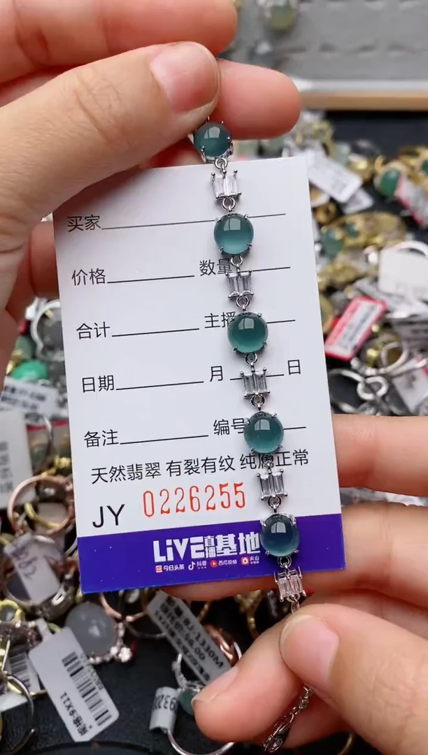 银S925镶嵌戒指翡翠.