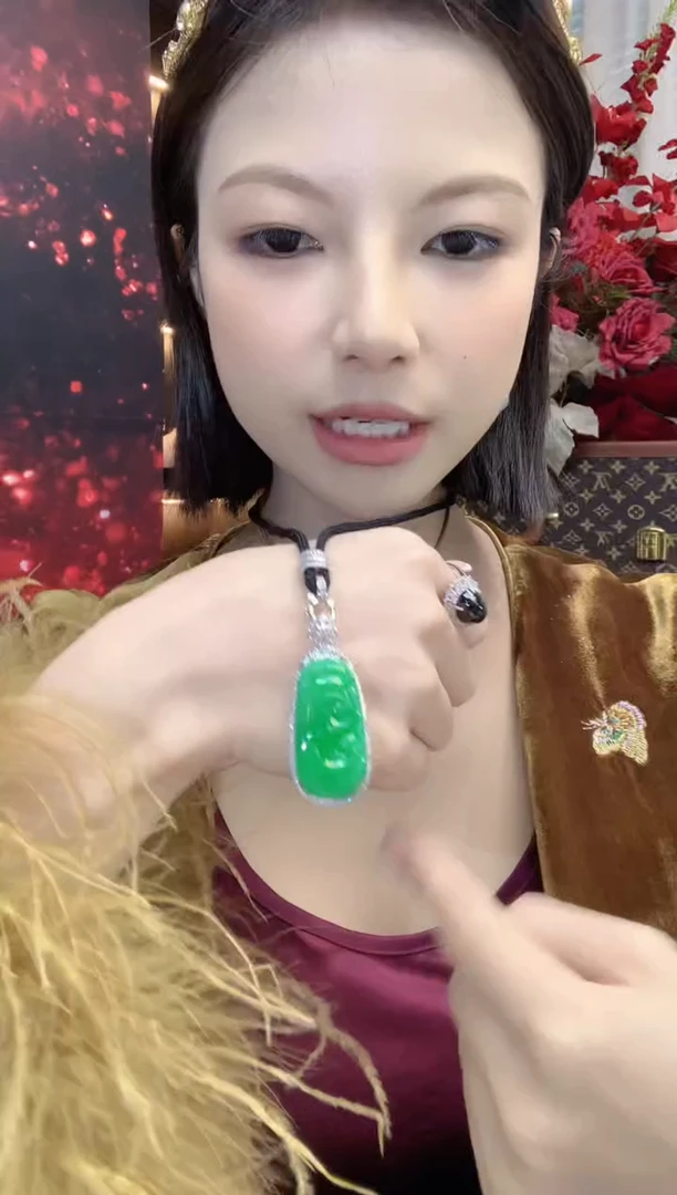 吊坠(不含链)18K金镶嵌翡翠c103