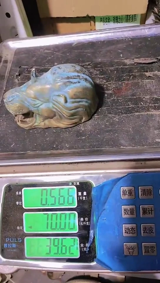 安*金属工艺品二手旧货默认瑕疵