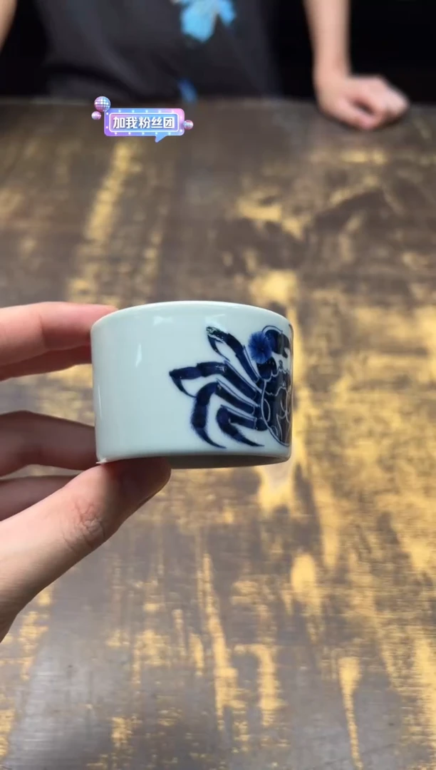 戏墨柴窑 螃蟹 小直口杯