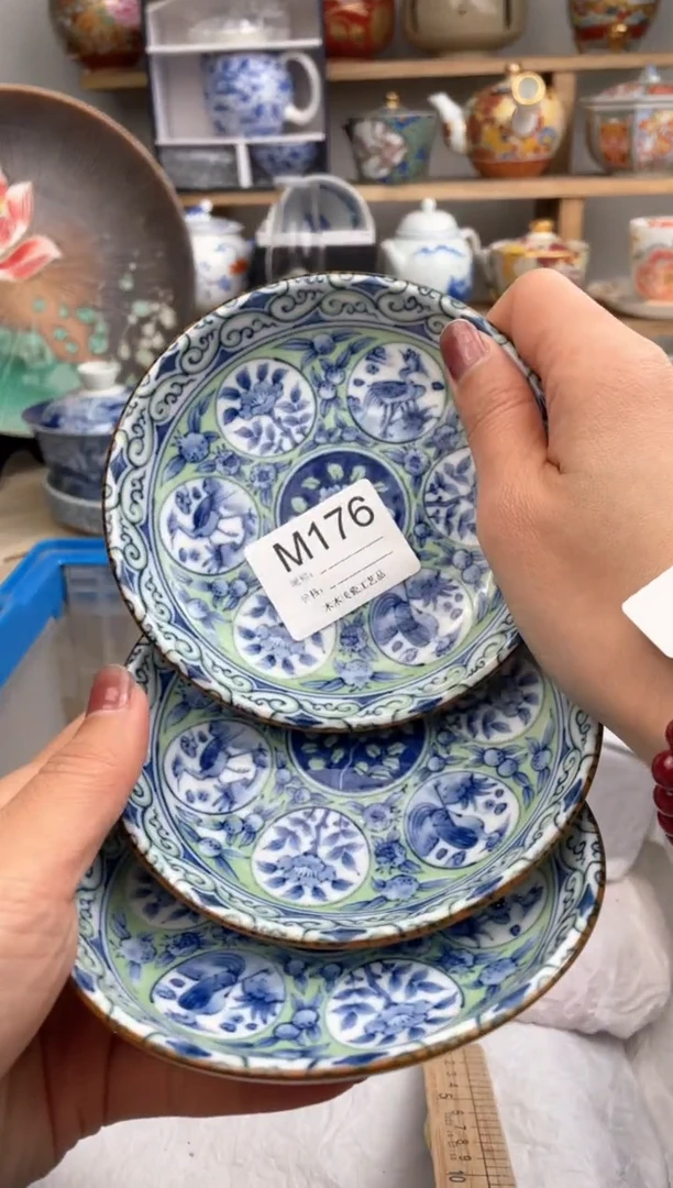 【闪购商品】瓷片176默认微瑕，看清尺寸品相再拍