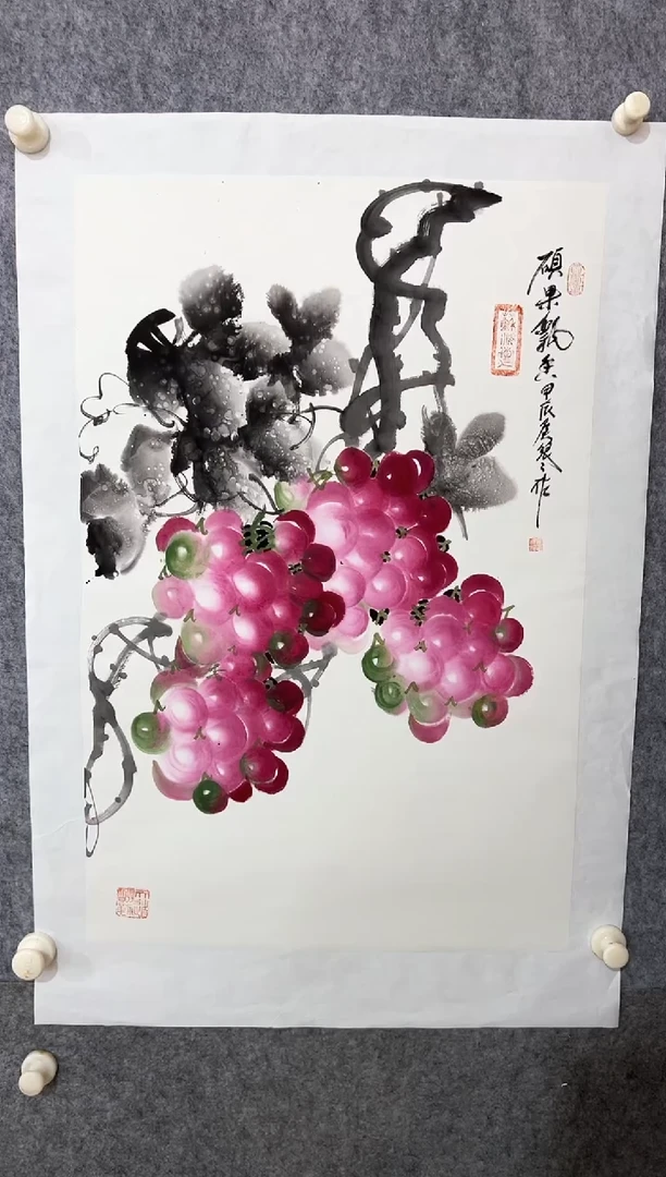 【闪购商品】国画老师绘画作品