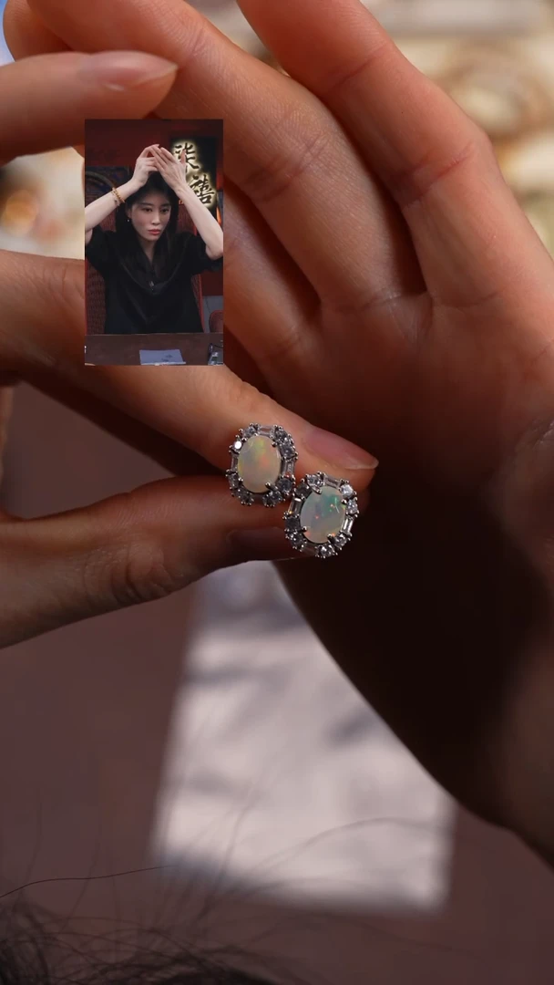 【闪购商品】欧泊珠宝奇石未镶嵌柒禧文玩回血好物