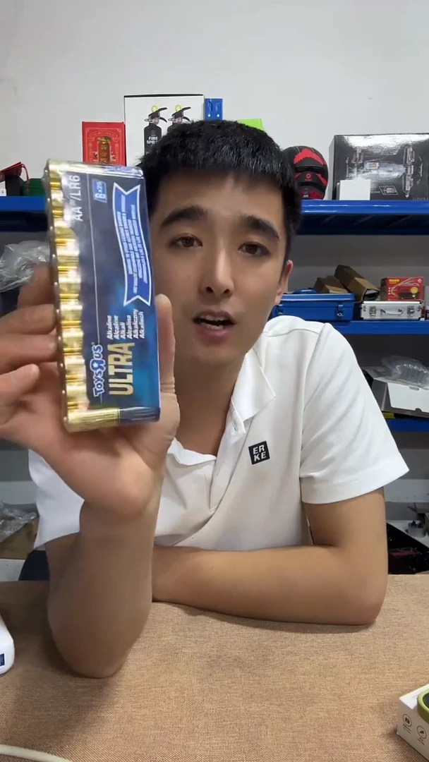5号电池........