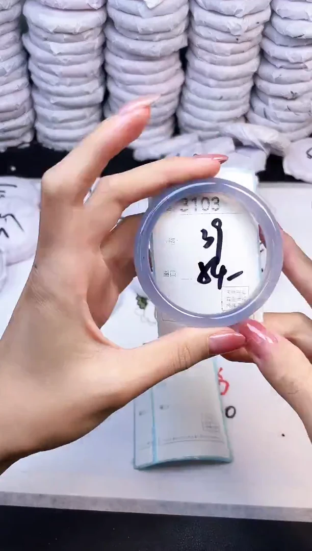 手镯玛瑙/玉髓未镶嵌3103