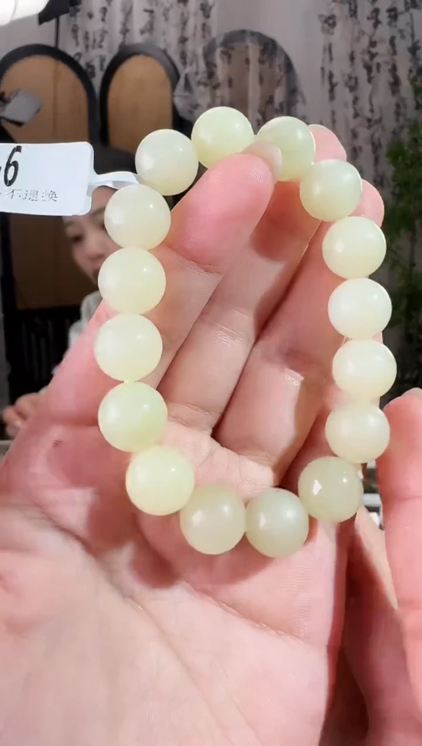 未镶嵌手串和田玉黄玉 手串