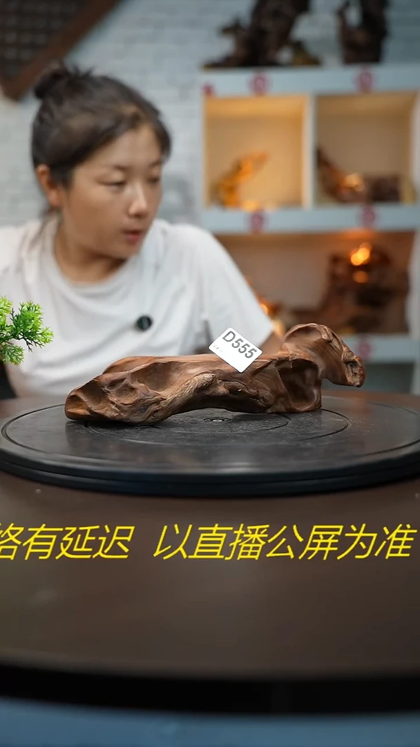 木木雕款鲁*云南金丝红木摆台
