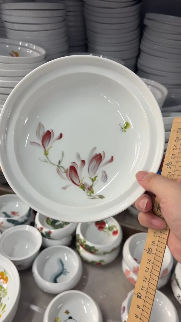瓷片景德镇高温釉中彩- 带蝴蝶  注意是和合器底部