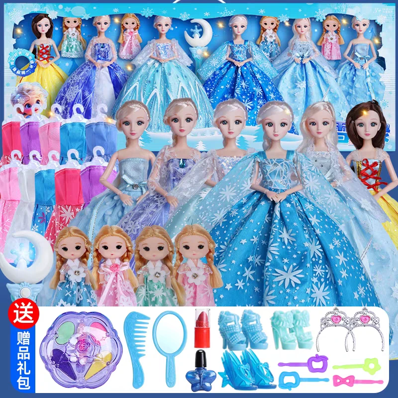 124美琪儿变装三人关节可动芭比娃娃