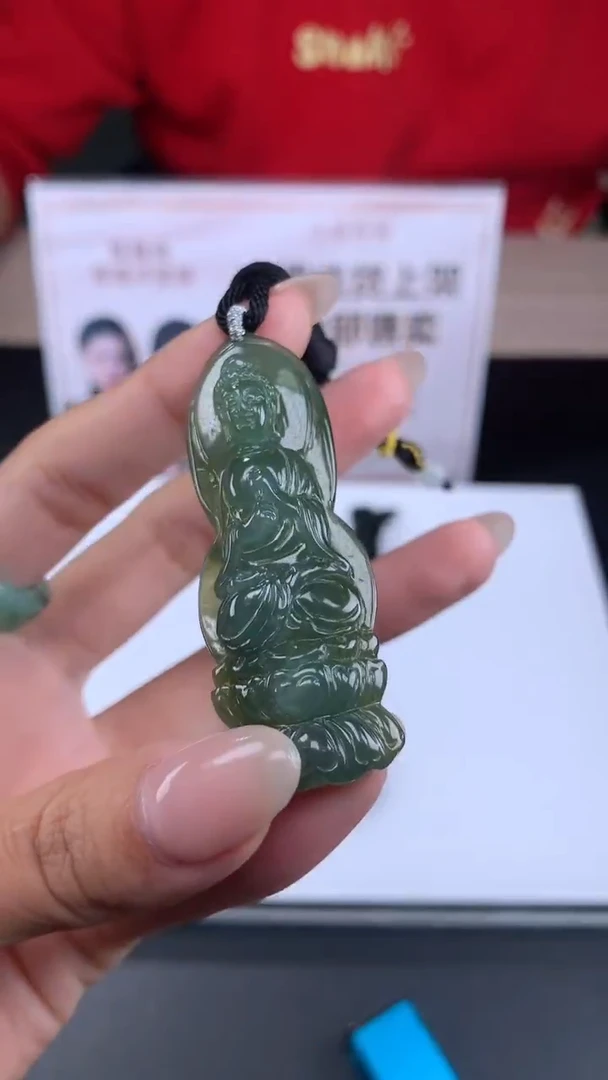 【闪购商品】定制翡翠未镶嵌不退不换CMH1件-A