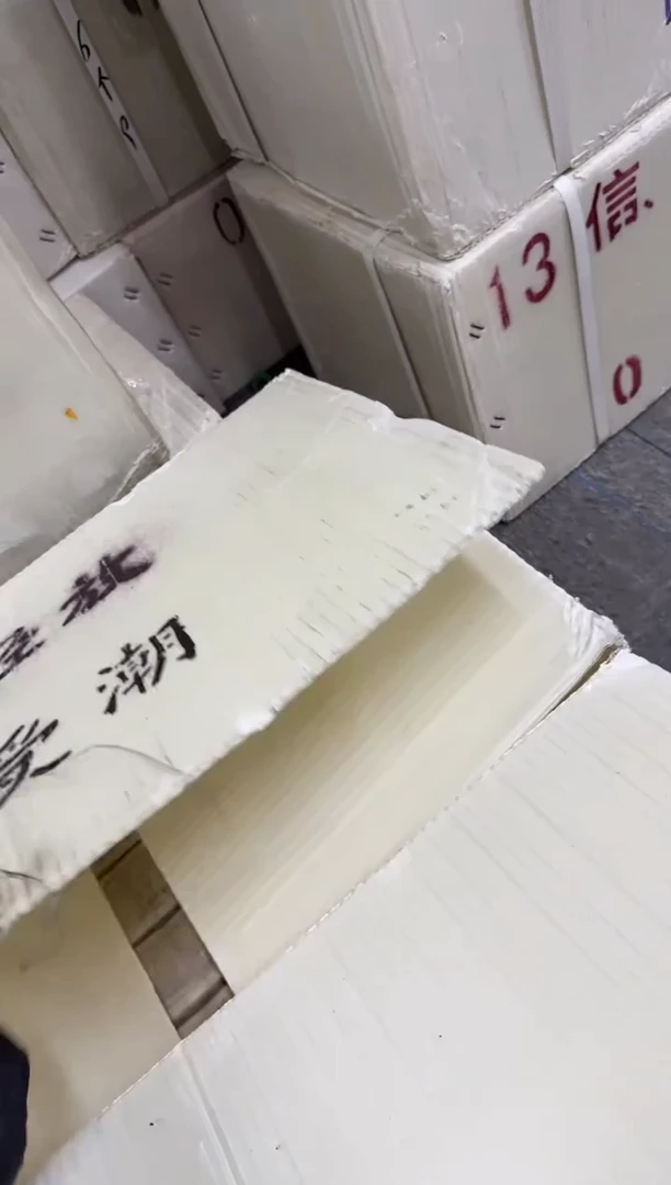 第四套人民币退市纸币 OO 银行保真鉴定 05D 不挑号