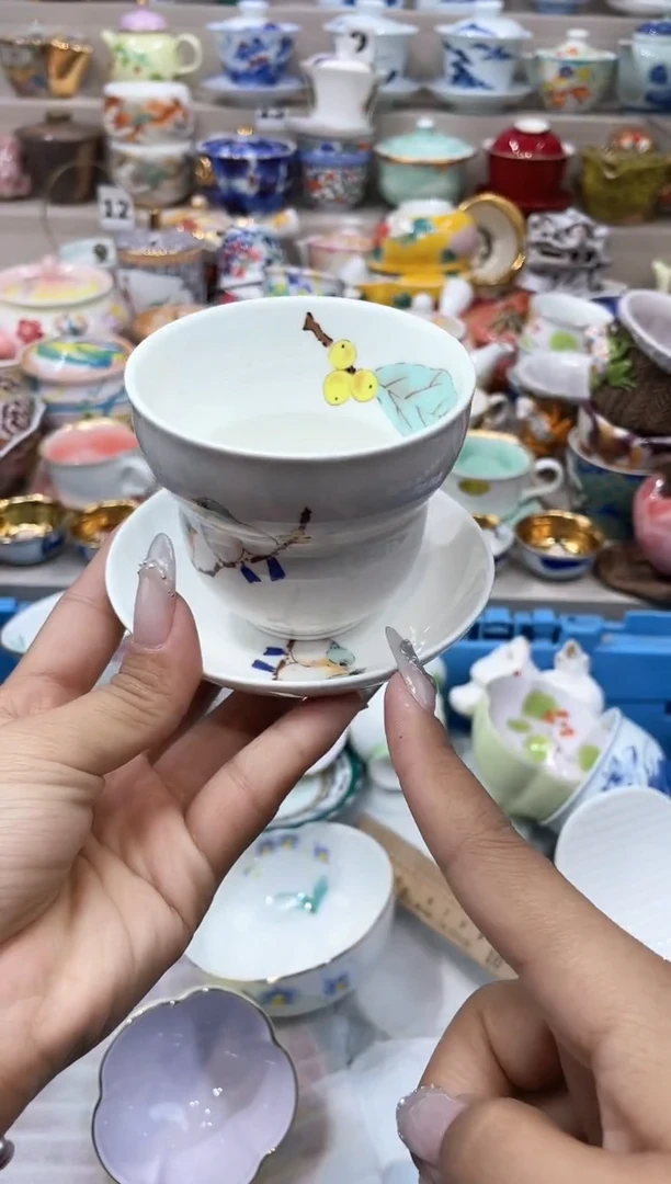 【闪购商品】云陶集市祝大家2025愿你所愿皆所得