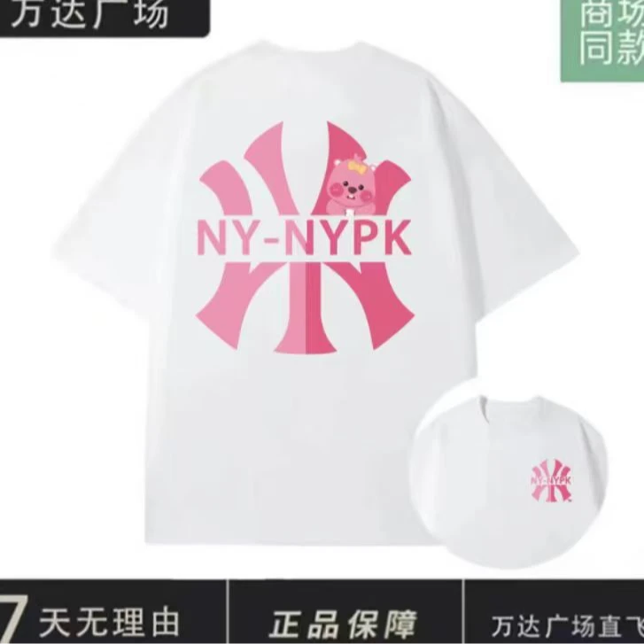 NY-NYPK【商场同款】夏季新款纯棉短袖男女同款T恤-新款星之卡比