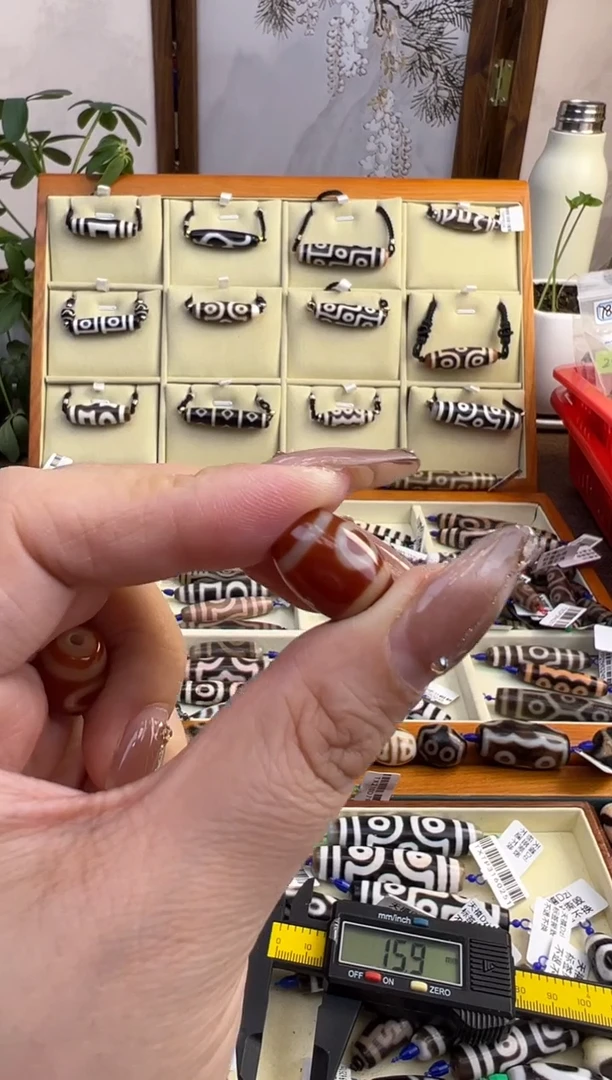 【闪购商品】玛瑙/玉髓吊坠(不含链)未镶嵌31.微瑕随机发货