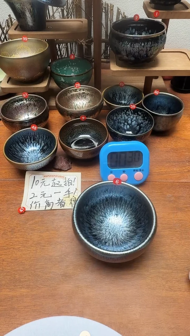 茶盏福****）6号建盏工匠茶器