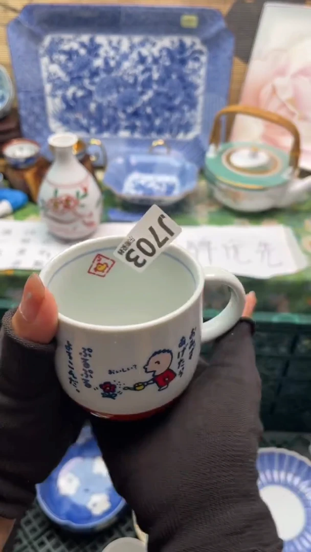 瓷片呼*～闪购闪购闪购闪购