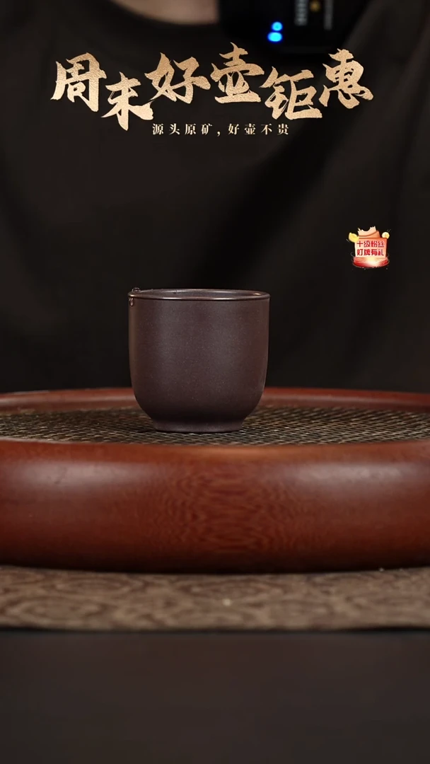 茶壶紫砂2a03青灰紫泥主人杯