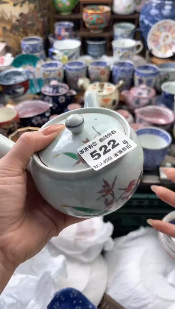 瓷片沐*522号九姑娘工艺品瓷器