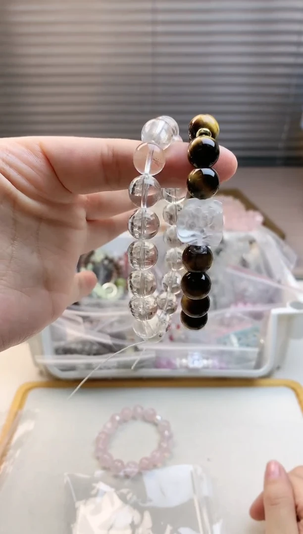 【闪购商品】水晶珠宝半成品未镶嵌黄虎眼单圈