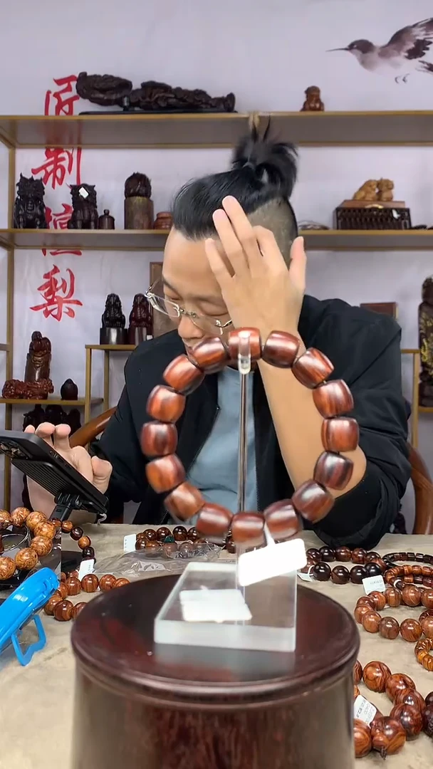 黄花梨/降香黄檀111111111