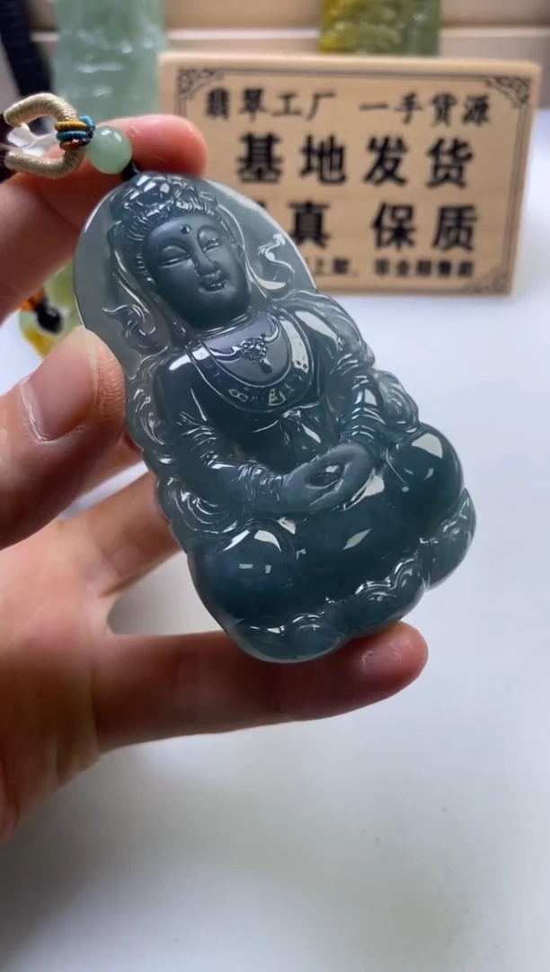 颈饰未镶嵌翡翠