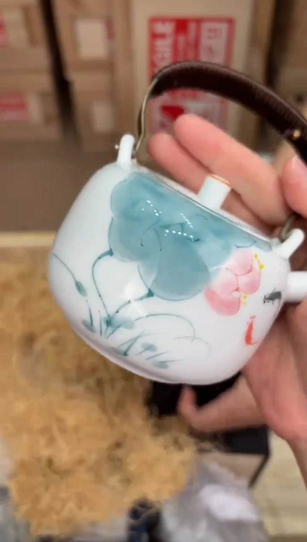 @@@@闪购@@@@@@@4914