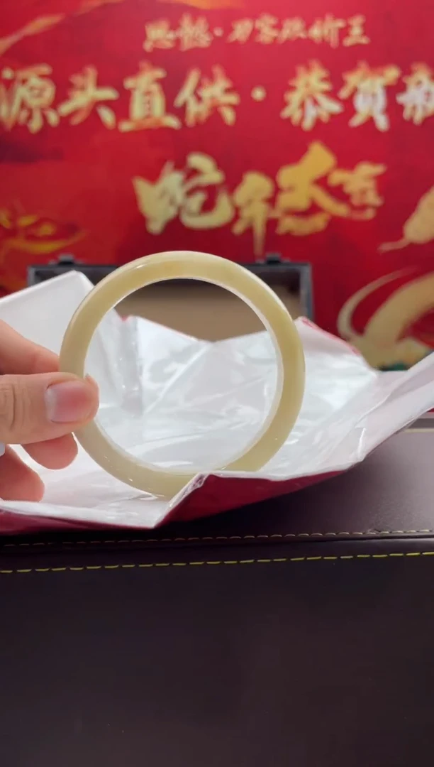 【闪购商品】翡翠手镯未镶嵌11翡翠手镯