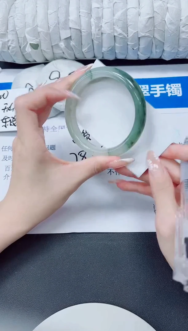 未镶嵌手镯石英质玉77/57