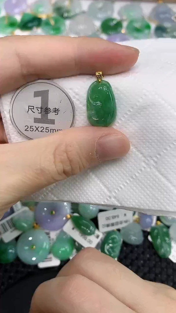 颈饰18K金镶嵌翡翠a货支持复检百元以上9元证书费自理