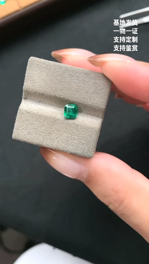 裸石祖母绿0.73ct 沃顿绿