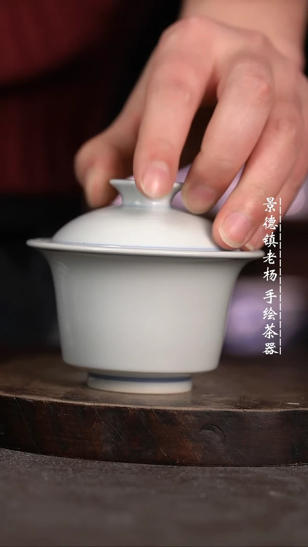 【闪购商品】微瑕福利微瑕福利柴窑有暇慎拍