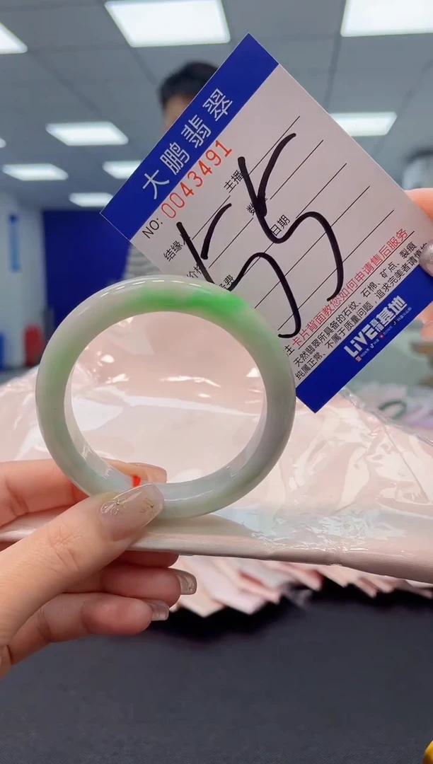 【闪购商品】翡翠手镯未镶嵌AAAAAAAAAA