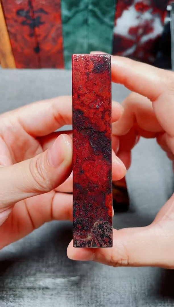 桂林鸡血玉石素章2.0左右红1