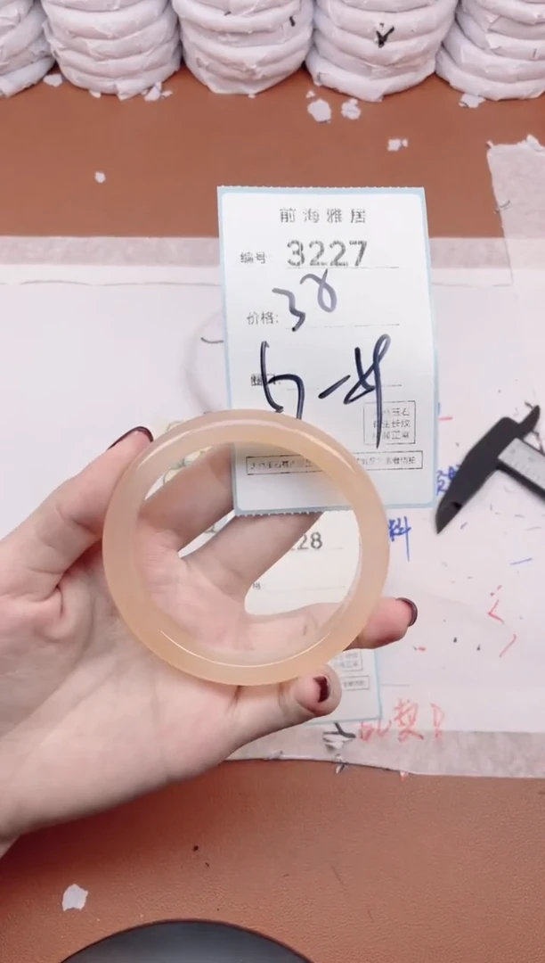 【闪购商品】玛瑙/玉髓手镯未镶嵌3227