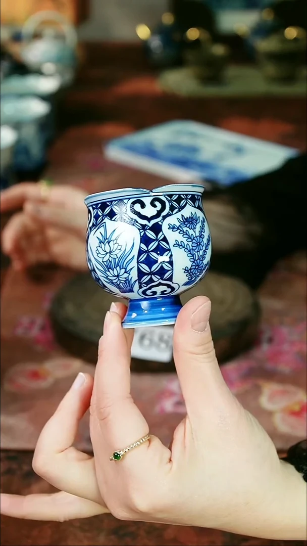 茶碗...........768