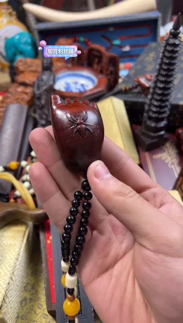 【闪购商品】木—————————————