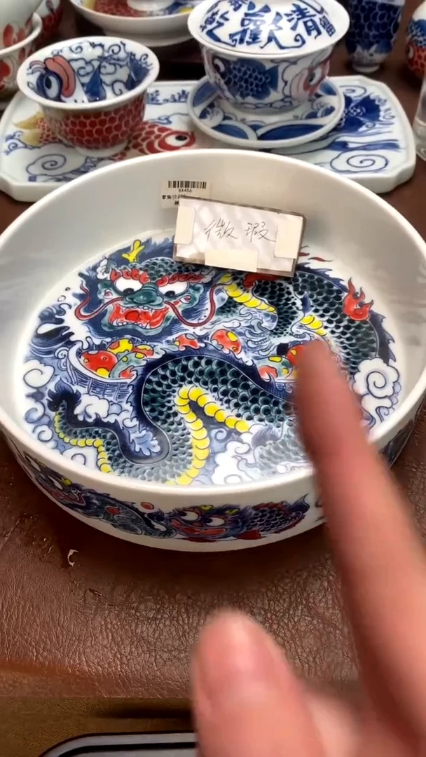 【闪购商品】龙生九子水洗昨明陶瓷微瑕