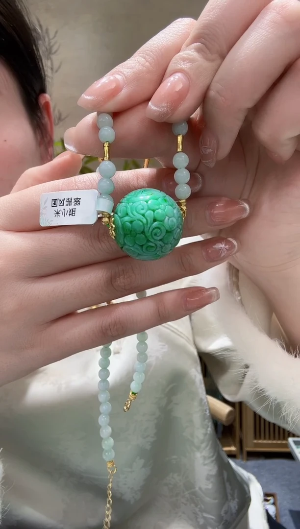 【闪购商品】翡翠颈饰未镶嵌吊坠