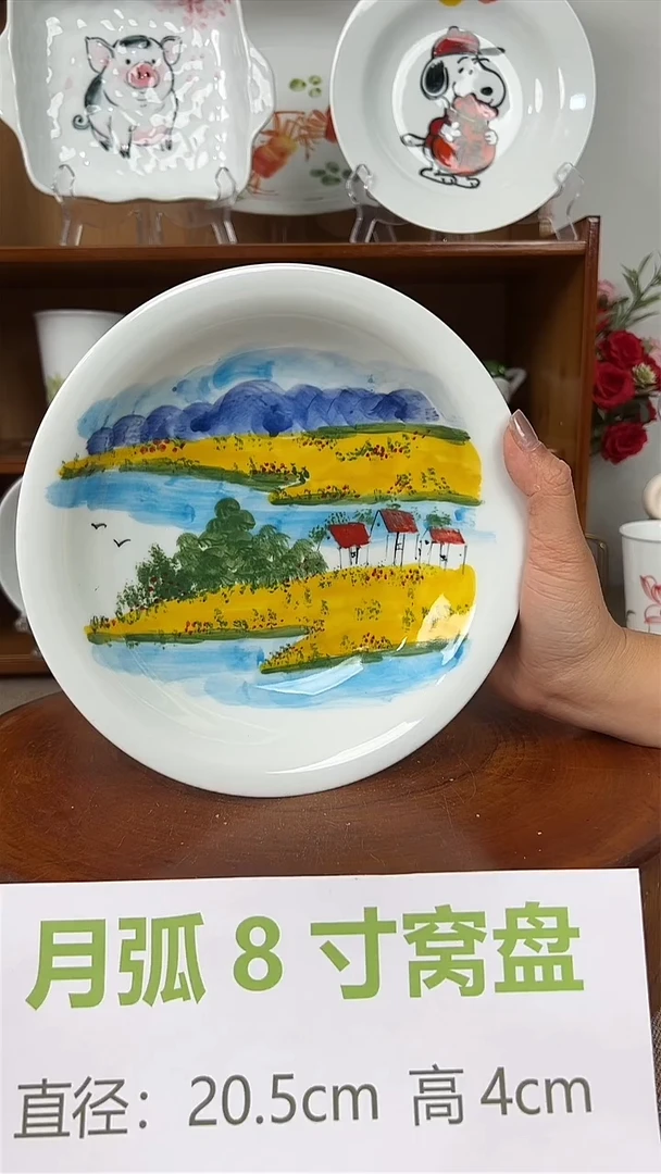 摆件景德镇手工手绘陶瓷餐具