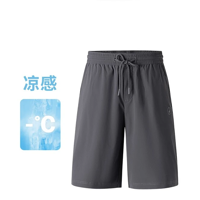 [运动冰丝]navigare意大利小帆船弹力中裤男士抽绳短裤凉感裤子夏