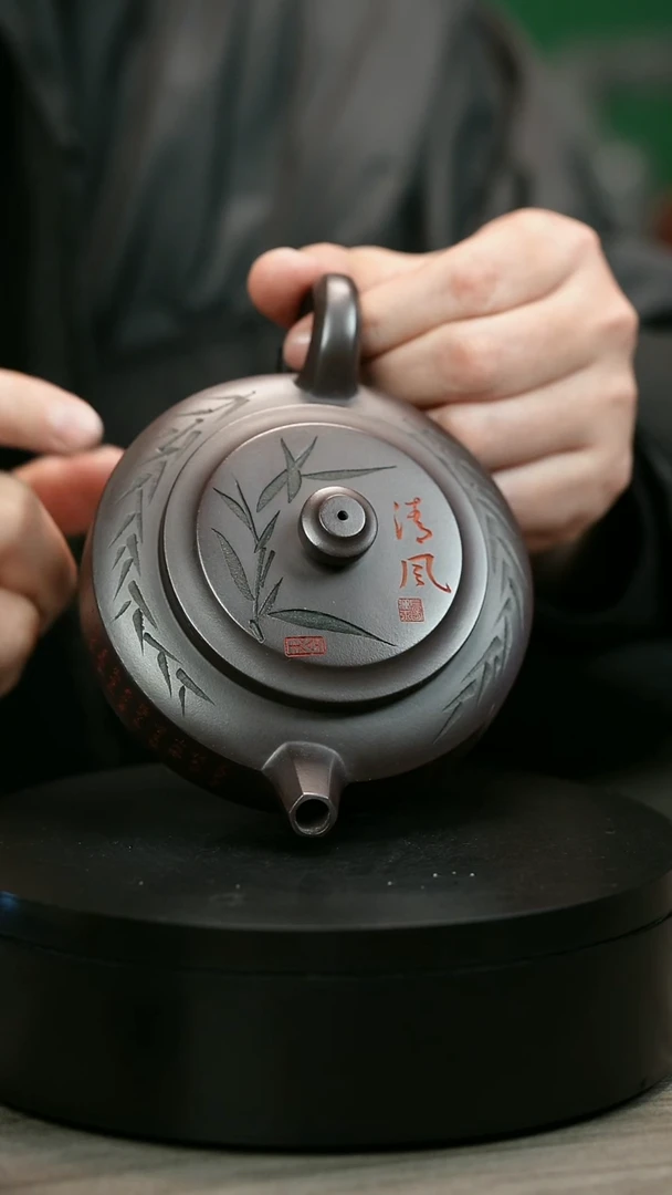 茶壶紫砂汪**PH2395陆建平竹刻汉君