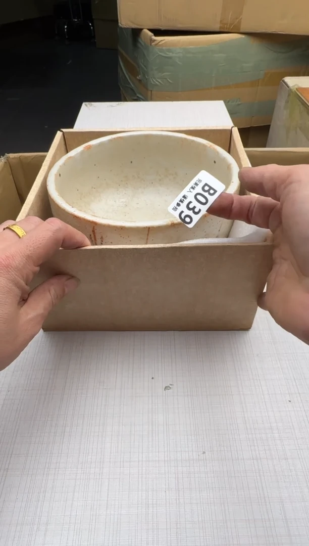 瓷片森*森039回流瓷器 默认微瑕