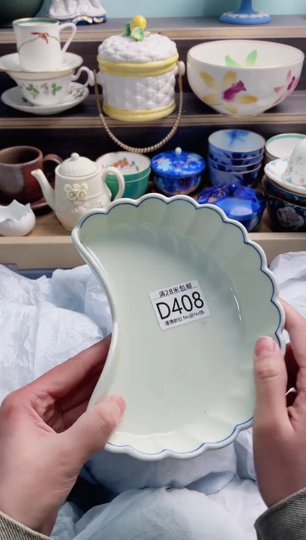 【闪购商品】D408***********