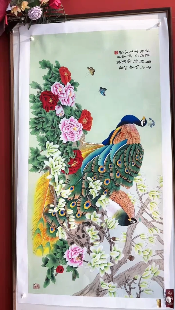 国画李克成 国画展览专场